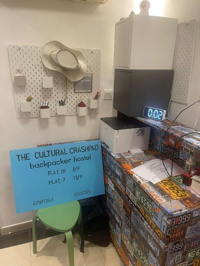 The Cultural Crashpad - 康乃馨旅館 Hongkong Eksteriør billede